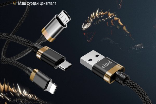 Ссылка адрес на кракен
