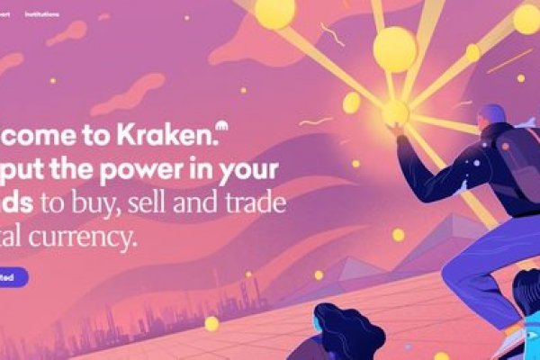 Kraken что это за магазин