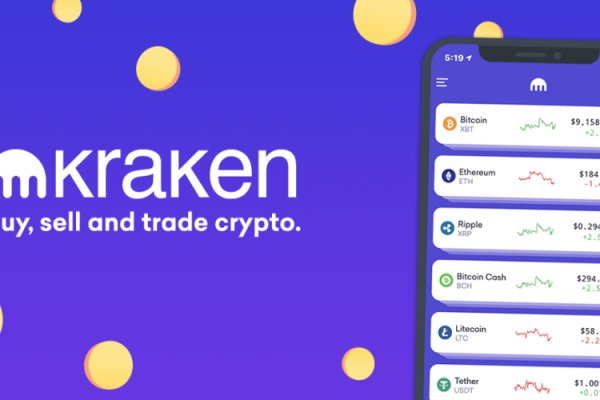 Kraken даркнет gigageek ru