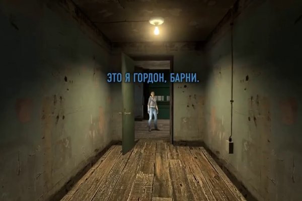 Кракен официальная ссылка зеркало