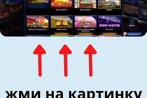 Кракен сайт вход официальный зеркало