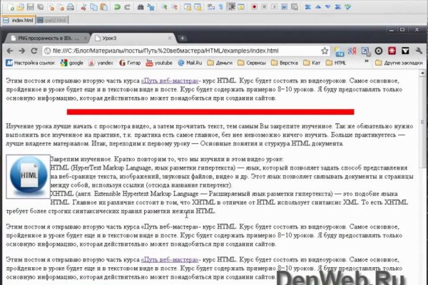 Kra34at