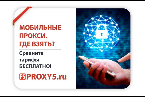 Кракен сайт работает