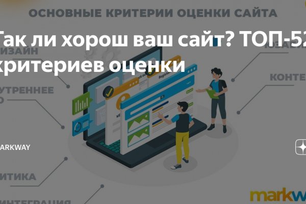 Как вывести деньги с кракена