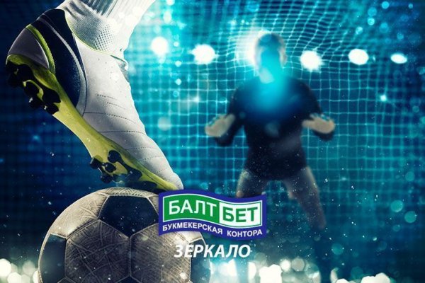 Как выводить деньги с кракена