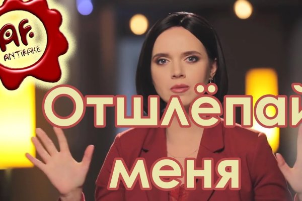 Вход на кракен