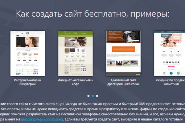 Актуальные ссылки кракен на 2025
