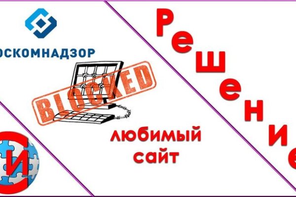 Кракен ссылка kra