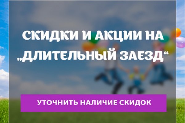Где найти рабочую ссылку на кракен