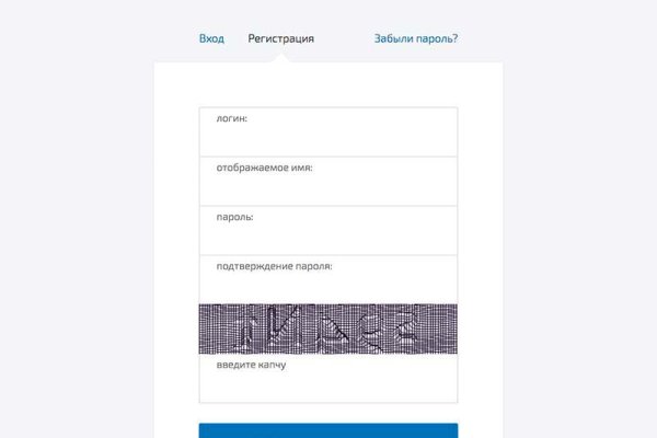 Официальный сайт kraken kraken clear com