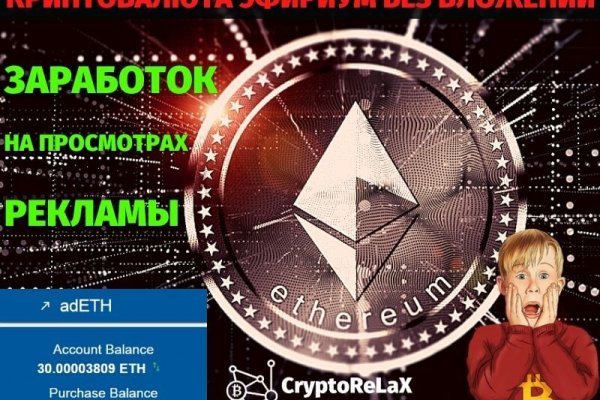 Кракен тор маркет пв