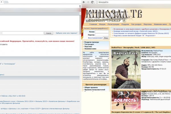 Кракен маркет плейс