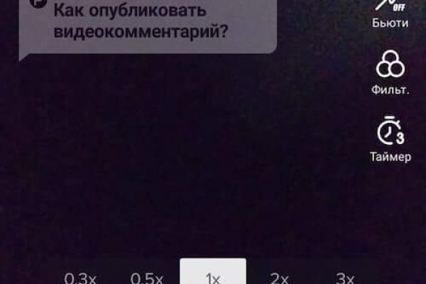 Кракен сайт 1kraken me