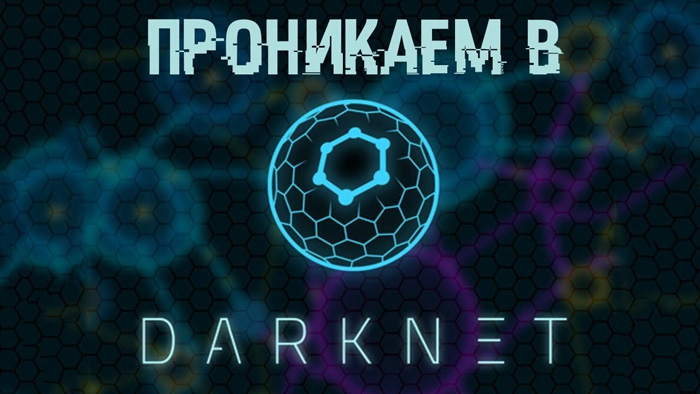 Кракен наркомаркетплейс