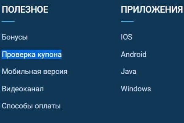 Кракен тор gigageek ru