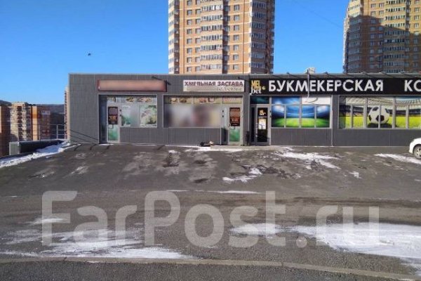 Kra45.at Вход на сайт главная страница