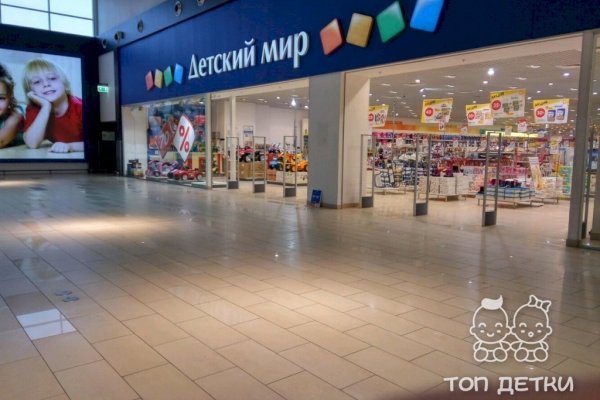 Кракен ссылка онлайн