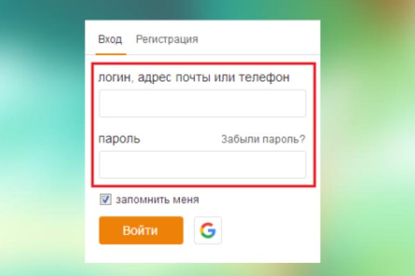 Ошибка на кракене