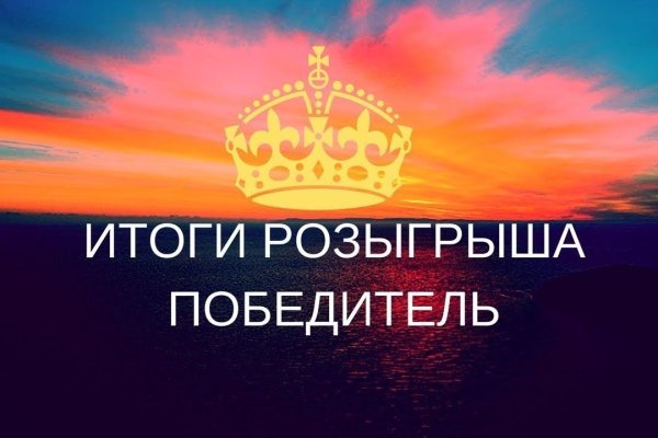 Ссылка кракен даркнет маркет