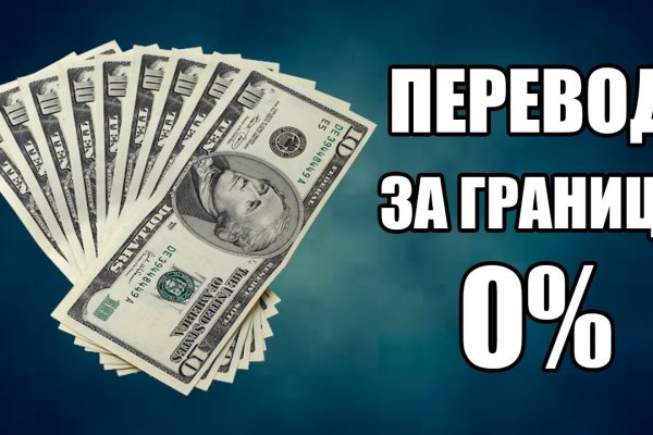 Кракен тор ссылка онлайн
