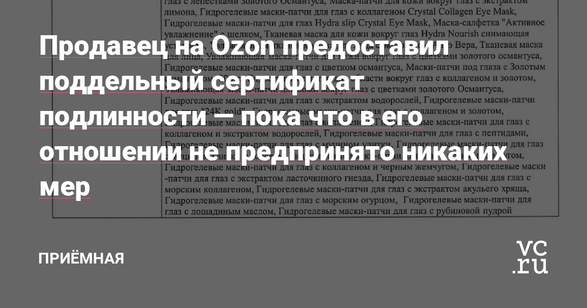 Кракен актуальная ссылка на сегодня