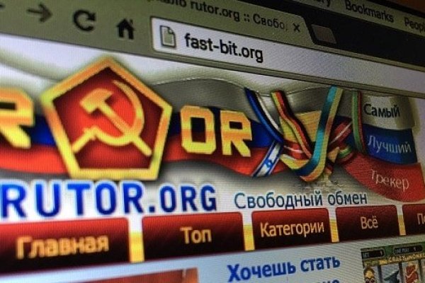 Кракен сайт зеркало рабочее на сегодня