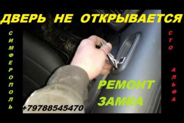 Кракен наркотики