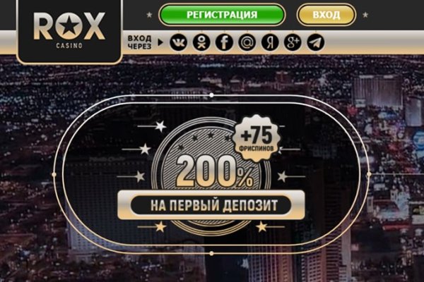 Как подключиться к даркнету