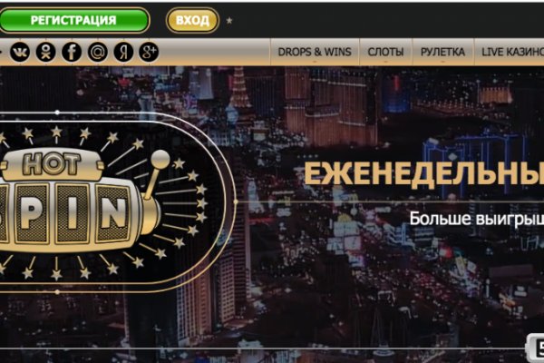 Кракен сайт