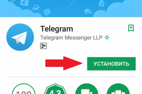 Кракен даркнет kraken link24 info