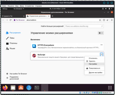 Kraken сайт kraken clear com