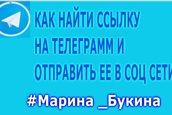 Маркет кракен маркетплейс