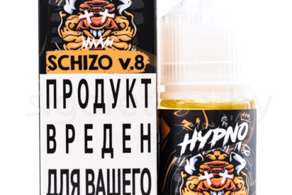 Кракен прямая ссылка