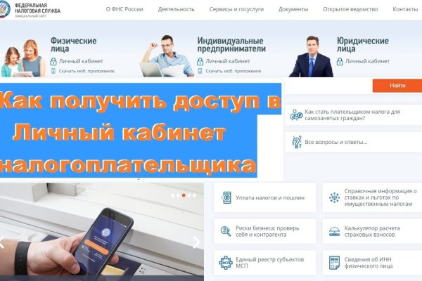 Кракен маркетплейс телеграм