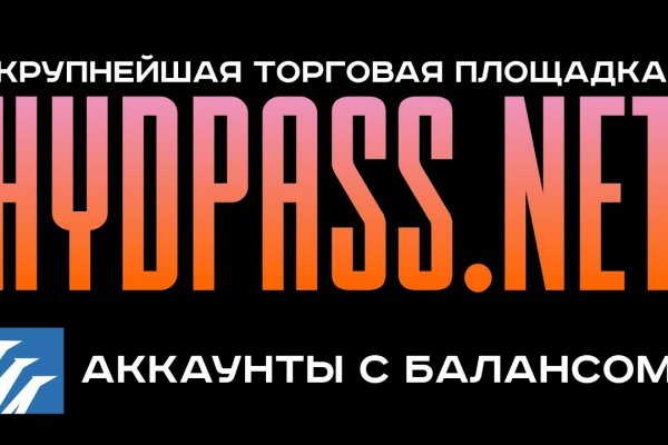 Кракен store