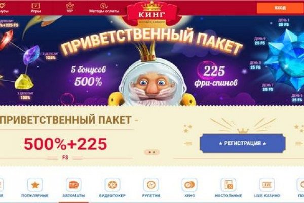 Кракен даркнет актуальная ссылка