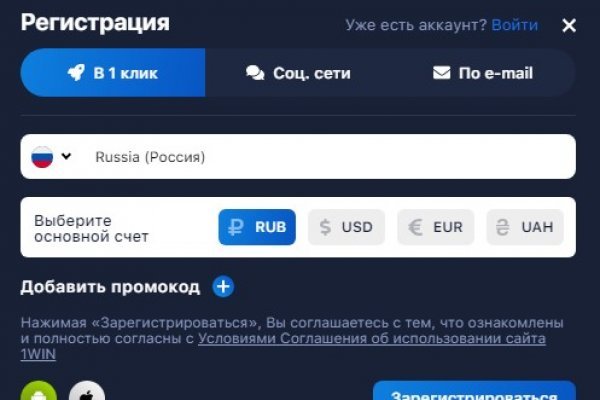 Kra48.at Вход на сайт главная страница