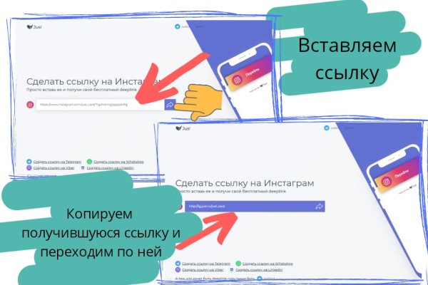 Solaris даркнет