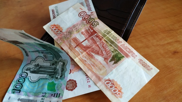 Kra45.cc Вход на сайт главная страница