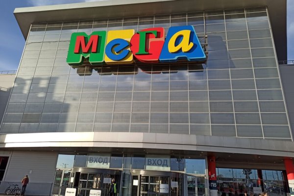 Ссылки на кракен at
