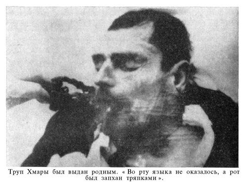 При входе на кракен пишет вы забанены
