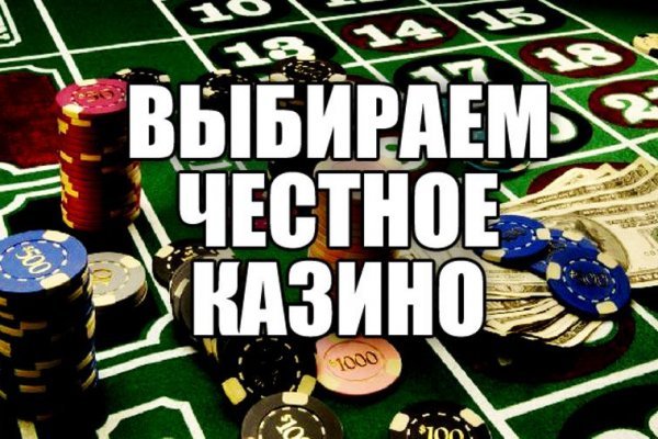 Кракен даркен