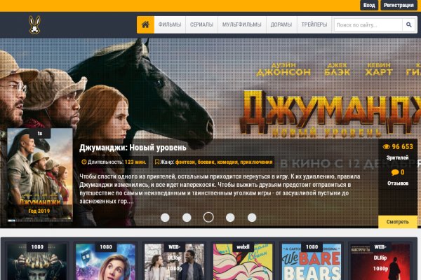 Ссылка на сайт кракен в тор браузере