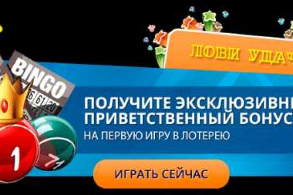 Кракен зарегистрироваться