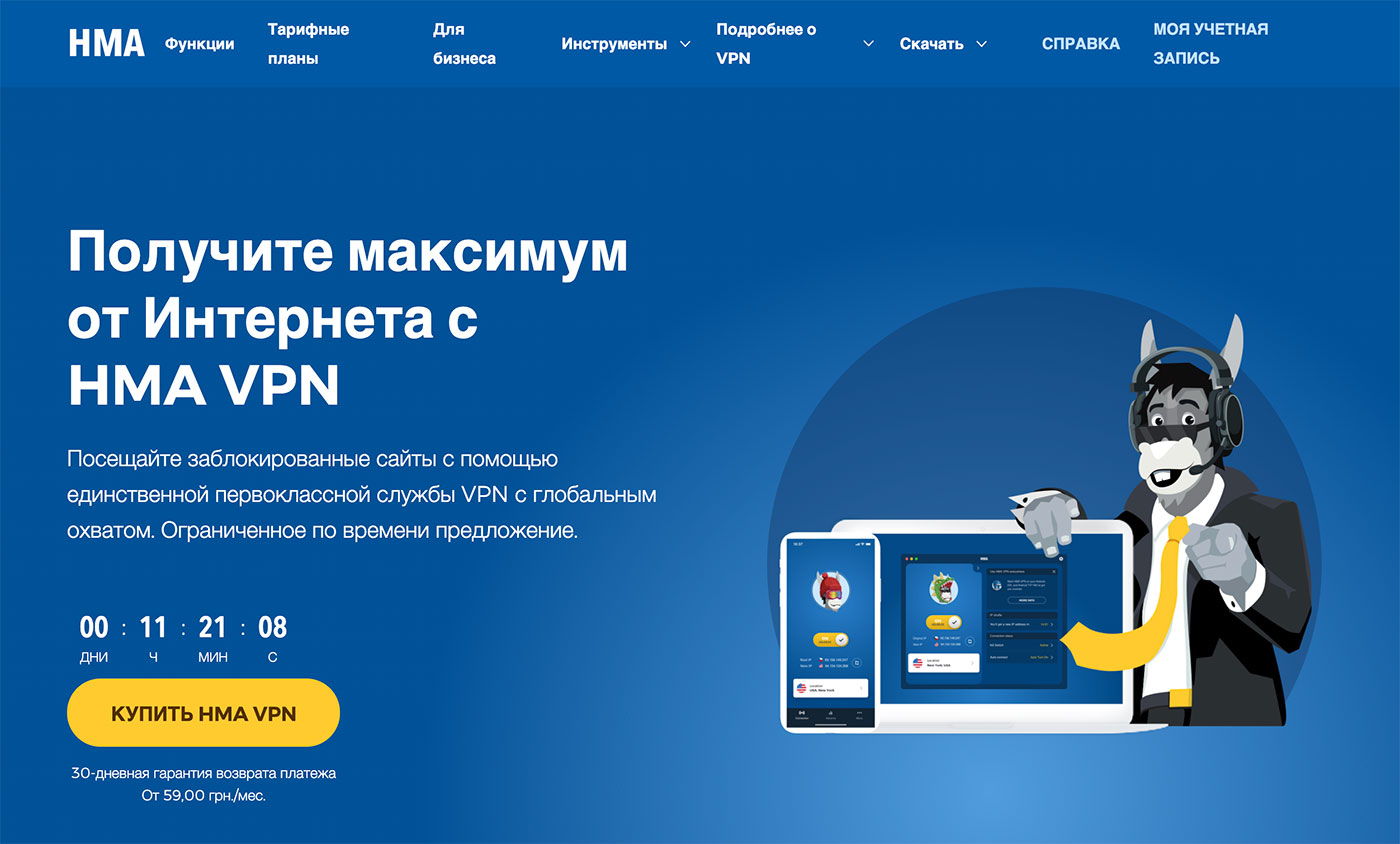 Кракен дарк оригинал ссылка