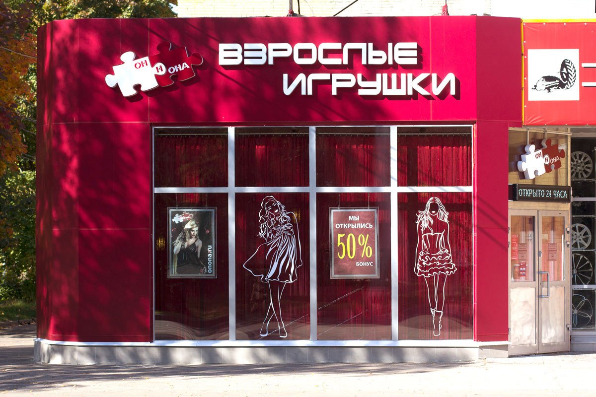 Кракен онион ссылки