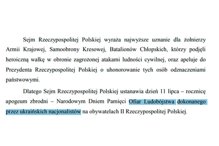 Кракен площадка что это