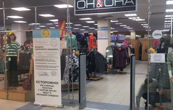 Кракен даркнет тор